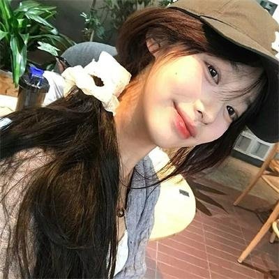 绿洲2020